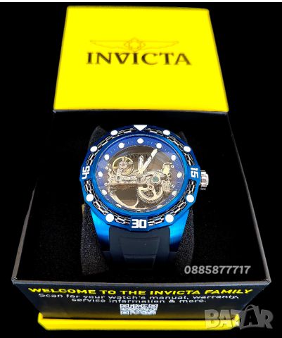 часовник INVICTA Bolt Ghost Bridge Skeleton автоматичен, НОВ , снимка 4 - Мъжки - 46743567