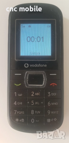 Vodafone 255