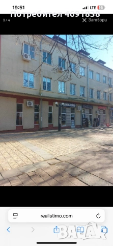 Офис поднаем в центара , снимка 2 - Офиси - 52894216