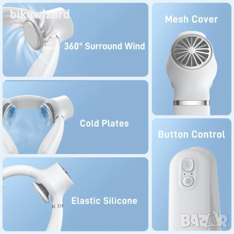 Auskang Вентилатор за врата с охлаждане 3 скорости, 4000mAh НОВ, снимка 2 - Други - 52428168