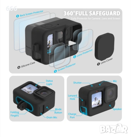 Комплект защитни аксесоари за GoPro Hero 9/10/11/12/13 Black, Капаче + 6 бр Стъклени проектори, снимка 2 - Друга електроника - 53856247