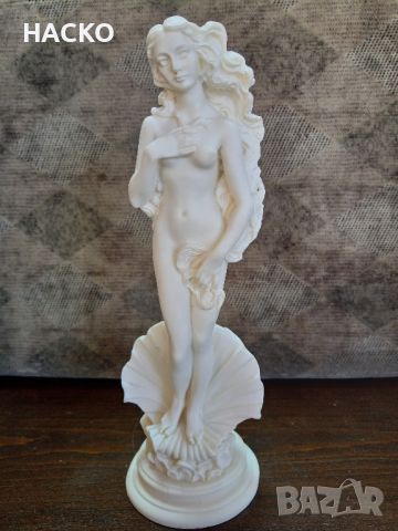 Статуетка на Афродита на Ботичели от Алабасър Висока 25,5 см.