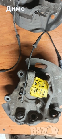 шенкели шенкел главина бмв е39 bmw e39, снимка 3 - Части - 52979573