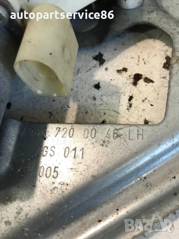 Регулатор за прозорец преден десен за Mercedes W906 Sprinter (2008) A0068205542 , снимка 3 - Части - 54134960