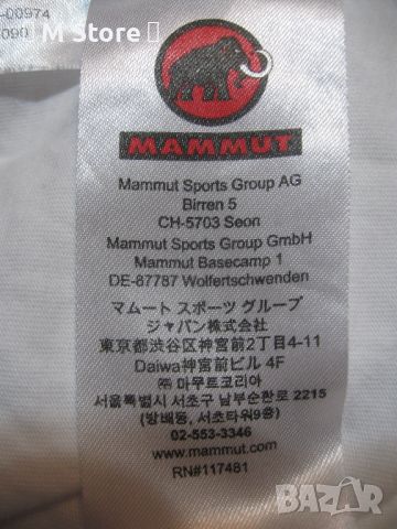 Mammut мъжка тениска, снимка 8 - Тениски - 45120164