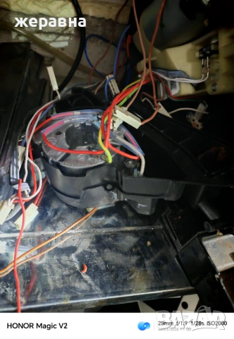 De ECAM 350.55.B Dinamica , снимка 6 - Кафемашини - 53209118