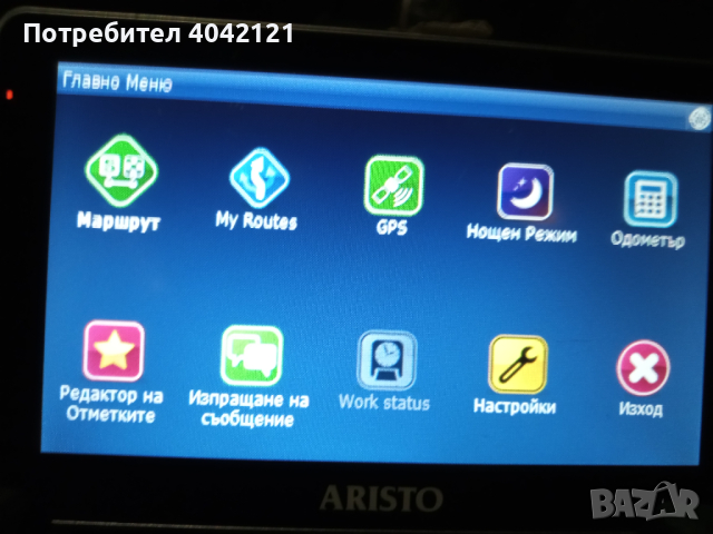 Навигация Aristo GPS, снимка 4 - Други - 44961920