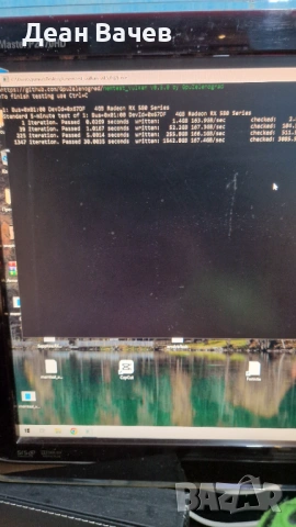 Настолен компютър за FullHD Gaming, снимка 7 - Геймърски - 53179692