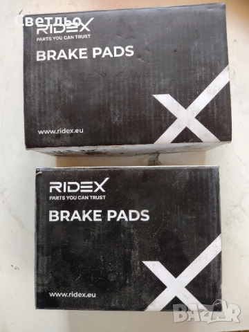 Накладки БМВ е39 BMW e39