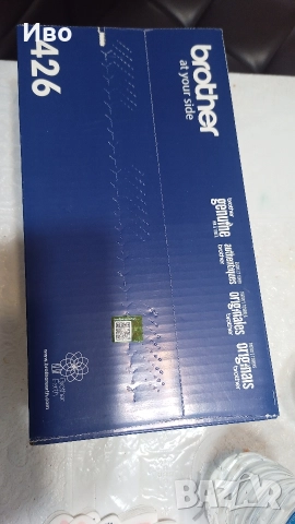 ТОНЕР BROTHER TN248 YELLOW, снимка 2 - Принтери, копири, скенери - 52710293