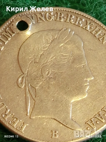 Сребърна монета 20 кройцера 1844г. Фердинанд първи Унгария Будапеща за КОЛЕКЦИЯ 52960, снимка 2 - Нумизматика и бонистика - 53096104