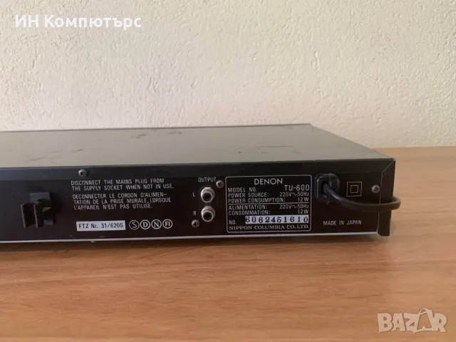 Продавам стерео тунер Denon TU-600, снимка 6 - Други - 50400231