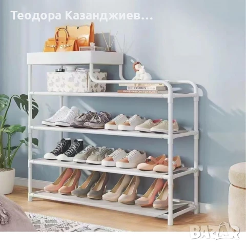 Шкаф за обувки,  81 x 22 x 60 см