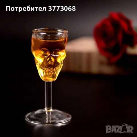 комплект от две чаши и бутилка, снимка 1 - Сервизи - 47917167