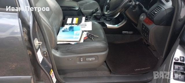 Toyota Land Cruiser, снимка 5 - Автомобили и джипове - 52809349