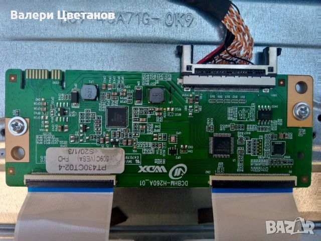 телевизор CROWN 43ED71 на части, снимка 5 - Телевизори - 51410848