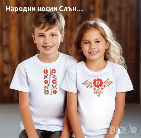 Детска тениска с бродирана шевица