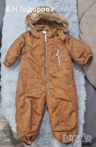 Детски Ескимос - нов, H&M