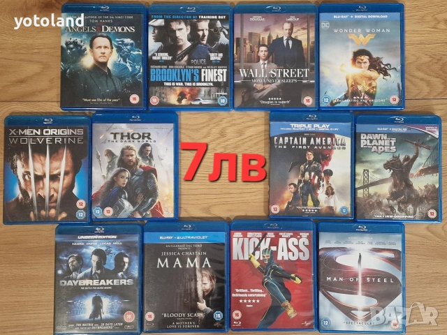 Филми на Blu-Ray от 4 до 10лв, снимка 7 - Blu-Ray филми - 50962349