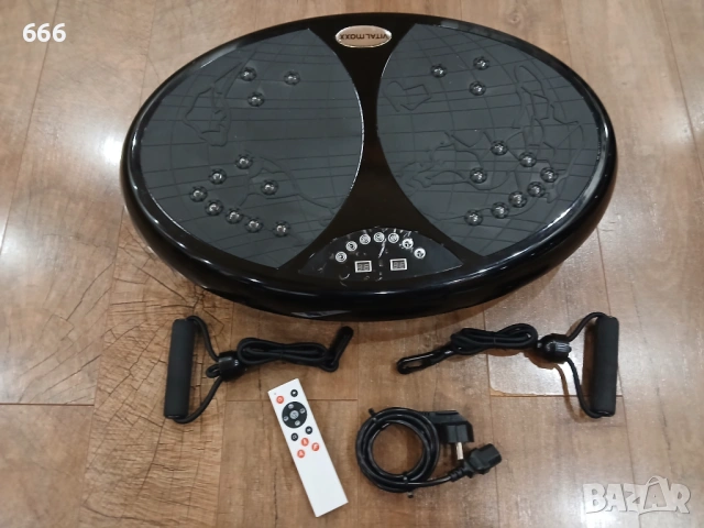 Вибрационен тренажор Vitalmaxx за цялото тяло., снимка 13 - Други спортове - 53908787