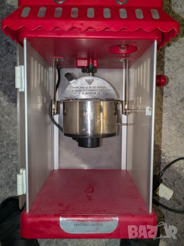 Ретро машина за пуканки