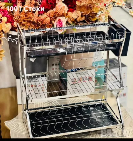 Висококачествен Нов Сушилник Никел  Странични Приставки за Прибори и Чаши   55см Х 45см Х 26см  НОВ, снимка 1