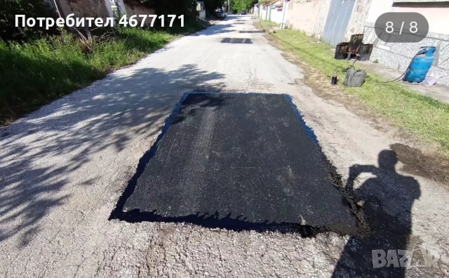 „Професионално асфалтиране с гарантирано качество“, снимка 5 - Други услуги - 52778708