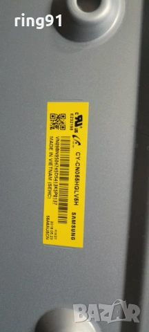 Захранване - BN44-00932C TV Samsung UE55NU7670U, снимка 2 - Части и Платки - 53281568