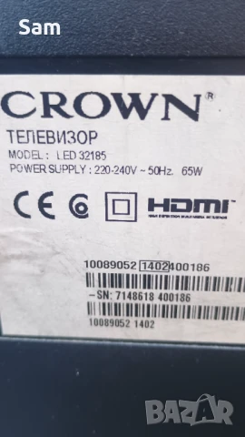 Телевизор 32 лед, снимка 7 - Телевизори - 50497552