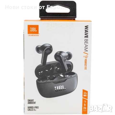 Слушалки JBL Wave Beam, черни