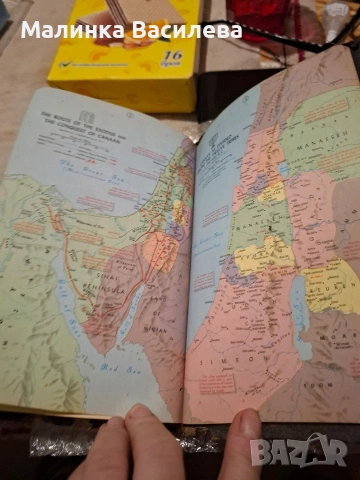 Библия, снимка 7 - Художествена литература - 53728635