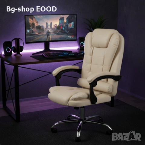 Въртящ се офис стол Aseto с функция накланяне, Кремав/Черен, до 140 кг, снимка 7 - Столове - 53742349