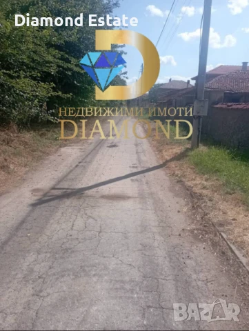 Парцел в село Черногорово, общ. Димитровград, снимка 4 - Парцели - 50874940