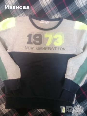 Детски блузи с дълъг ръкав , снимка 5 - Детски Блузи и туники - 49177395