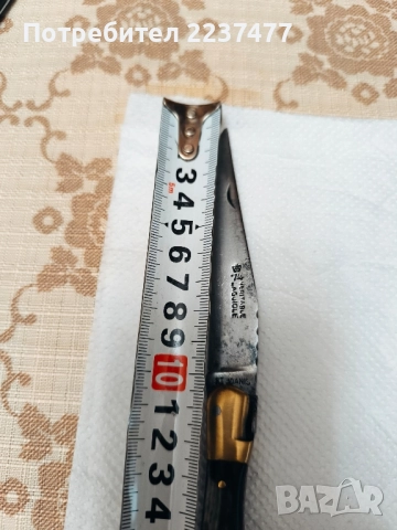нож laguiole sain joanis оригинал , снимка 8 - Ножове - 52325611