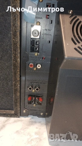 SONY HCD-BX7, снимка 8 - Аудиосистеми - 54260956