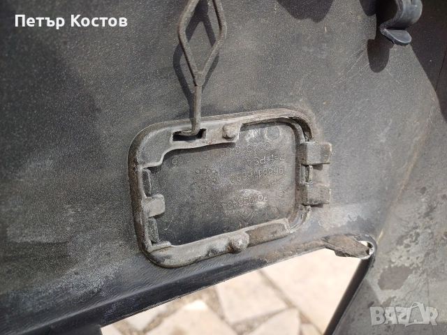 Предна Броня за Citroen C4 Facelift от 2013- 2017 , снимка 14 - Части - 53691503