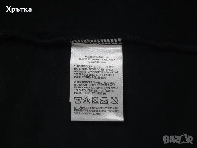 Jack Wolfskin Highloft Fleece - Оригинално мъжко поларено яке р-р XL, снимка 9 - Якета - 48551334