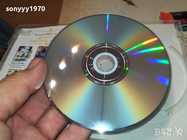 ЩАСТЛИВИ В ТЕКСАС ДВД 1409251419, снимка 17 - DVD филми - 51709404