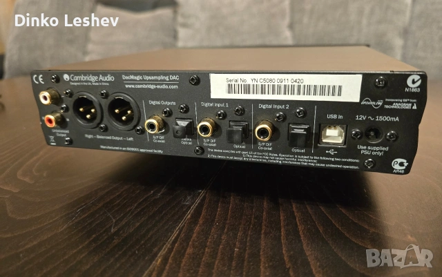 Cambridge Audio DacMagic , снимка 3 - Ресийвъри, усилватели, смесителни пултове - 53066578