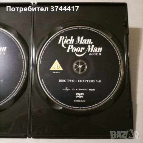 ЕДИН ФИЛМ ОТ 3 DVD СЪС 6 ДИСКА НАД 17 ЧАСА ПРОДЪЛЖИТЕЛНОСТ АНГЛИЙСКО ИЗДАНИЕ БЕЗ БГ СУБТИТРИ , снимка 6 - DVD филми - 46282122