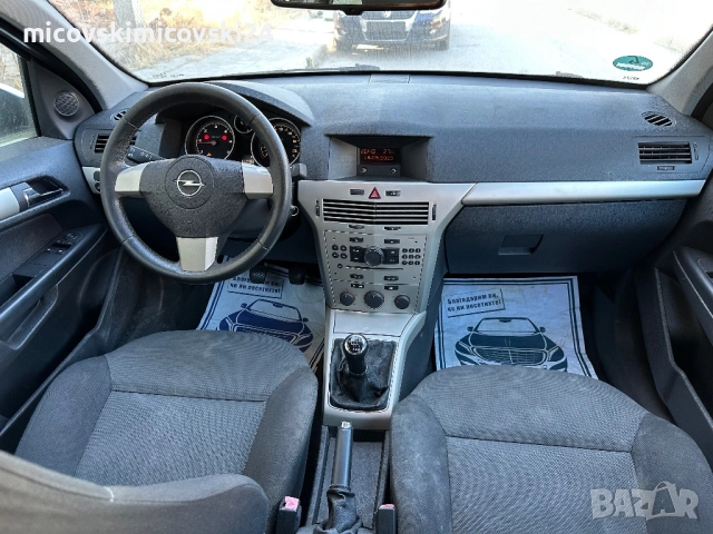 Opel Astra h 1.9 cdti, снимка 8 - Автомобили и джипове - 51830957