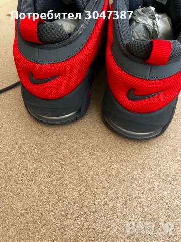 Nail AIR, снимка 12 - Маратонки - 51095760