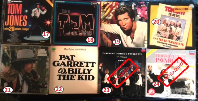 Грамофонни плочи , снимка 3 - Грамофонни плочи - 49883868