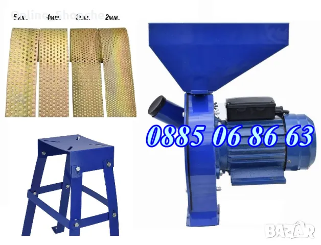 Комбинирана фуражомелка/ярмомелка 3.8 kW с 4 бр. сита + стойка, снимка 1 - За селскостопански - 47586513