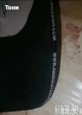 Absolute Star Design Оригинал Нова Универсална Шапка с Козирка , снимка 3 - Шапки - 49642155