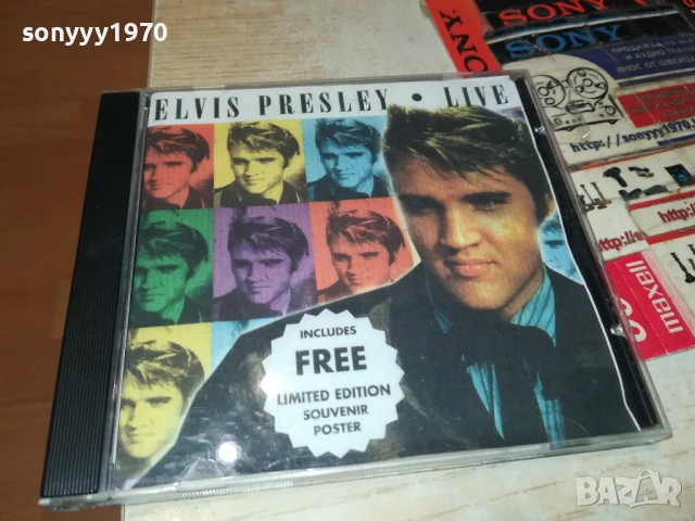ELVIS PRESLEY CD 1308251918