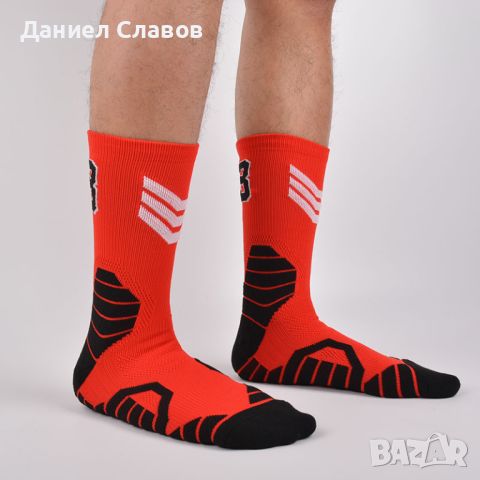 Michael Jordan -комплект от 3 чивта NBA  чорапи, снимка 3 - Баскетбол - 45761946