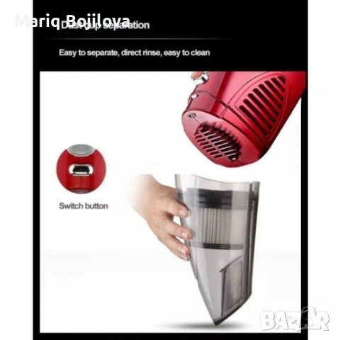 Безжична, безкабелна прахосмукачка, Безшумна, 4 в 1 технология, снимка 15 - Прахосмукачки - 53140993