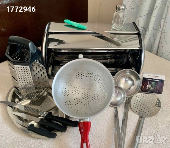 Гевгир; кутия за хляб; черпак, решетъчна, преса за чесън;ренде, плато, ножове - метални лот